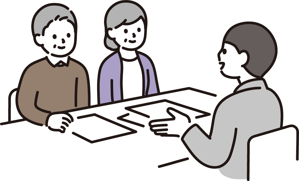 内容や料金の説明イメージ